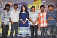 Chinni Chinni Asalu Nalo Regene Movie Press Meet